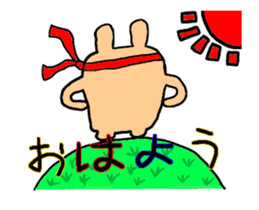 Kyusyu hogen rabbit. sticker #11932415