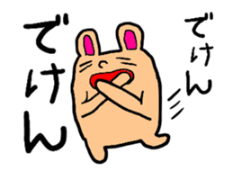 Kyusyu hogen rabbit. sticker #11932420