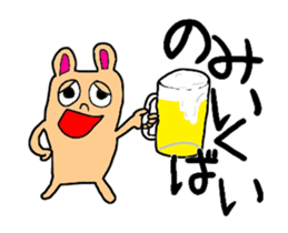 Kyusyu hogen rabbit. sticker #11932425