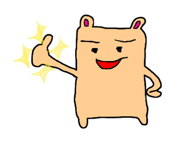 Kyusyu hogen rabbit. sticker #11932428