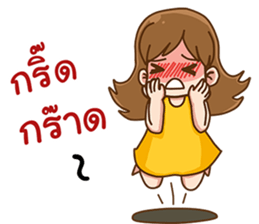 Single lady's life sticker #11932446