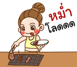 Single lady's life sticker #11932457