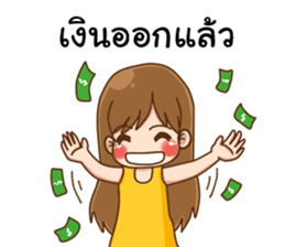 Single lady's life sticker #11932468