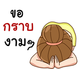 Single lady's life sticker #11932476