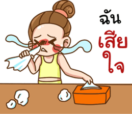 Single lady's life sticker #11932477