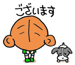 Mikan & petit puppy sticker #11932623