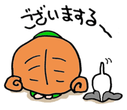 Mikan & petit puppy sticker #11932624