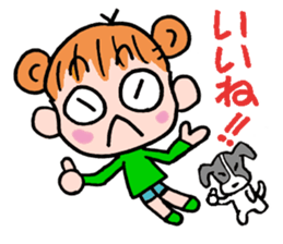 Mikan & petit puppy sticker #11932629