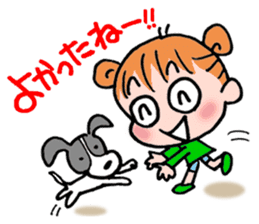 Mikan & petit puppy sticker #11932631