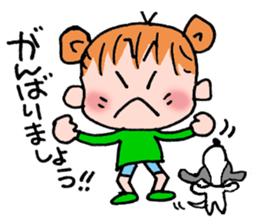 Mikan & petit puppy sticker #11932632