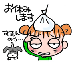 Mikan & petit puppy sticker #11932638