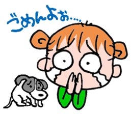 Mikan & petit puppy sticker #11932641