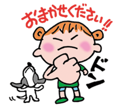 Mikan & petit puppy sticker #11932646