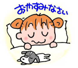 Mikan & petit puppy sticker #11932659