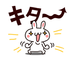 Strange! Kawaii rabbit surpris Sticker. sticker #11932663