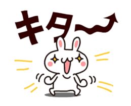 Strange! Kawaii rabbit surpris Sticker. sticker #11932663