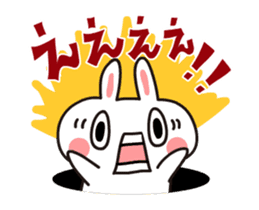 Strange! Kawaii rabbit surpris Sticker. sticker #11932664