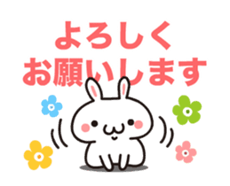 Strange! Kawaii rabbit surpris Sticker. sticker #11932666