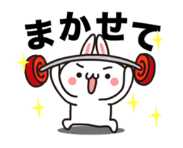 Strange! Kawaii rabbit surpris Sticker. sticker #11932667