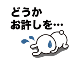 Strange! Kawaii rabbit surpris Sticker. sticker #11932669