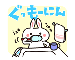 Strange! Kawaii rabbit surpris Sticker. sticker #11932670
