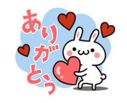 Strange! Kawaii rabbit surpris Sticker. sticker #11932673