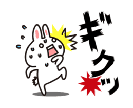 Strange! Kawaii rabbit surpris Sticker. sticker #11932674