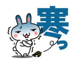 Strange! Kawaii rabbit surpris Sticker. sticker #11932675