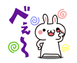 Strange! Kawaii rabbit surpris Sticker. sticker #11932676