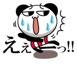 It is the panda of time 2 sticker #11932688