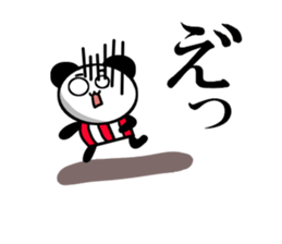 It is the panda of time 2 sticker #11932689