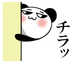 It is the panda of time 2 sticker #11932693
