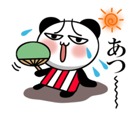 It is the panda of time 2 sticker #11932694