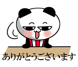 It is the panda of time 2 sticker #11932696