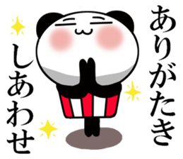 It is the panda of time 2 sticker #11932697