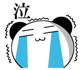 It is the panda of time 2 sticker #11932700