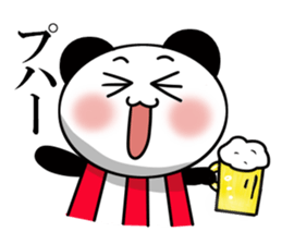 It is the panda of time 2 sticker #11932701