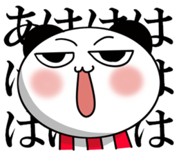 It is the panda of time 2 sticker #11932702