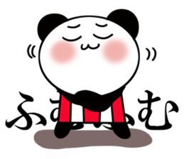 It is the panda of time 2 sticker #11932707