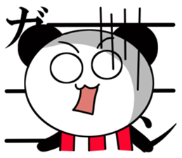 It is the panda of time 2 sticker #11932708
