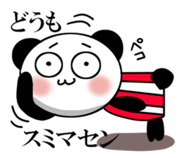 It is the panda of time 2 sticker #11932713