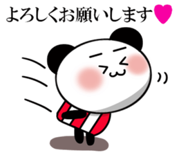 It is the panda of time 2 sticker #11932716