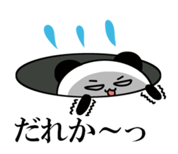 It is the panda of time 2 sticker #11932720