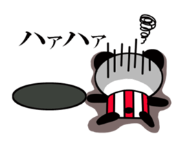 It is the panda of time 2 sticker #11932721