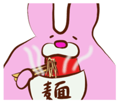 Cute And Funny Bunny sticker #11932752