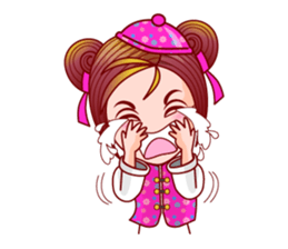 Gigi Teochew Chinese sticker #11932857