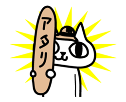 NEKOYADE-MOVE sticker #11932935