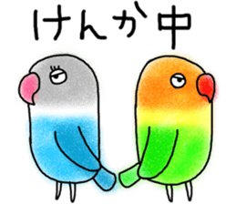 Japan`s kansai dialect-speaking lovebird sticker #11932959