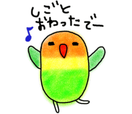 Japan`s kansai dialect-speaking lovebird sticker #11932962