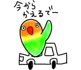 Japan`s kansai dialect-speaking lovebird sticker #11932963